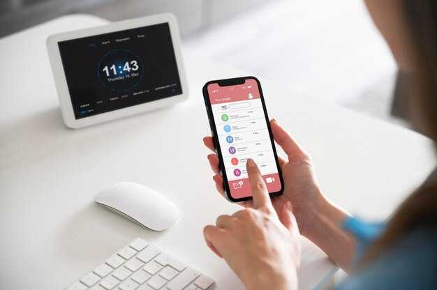 Понимание уведомления об аккумуляторе на iPhone