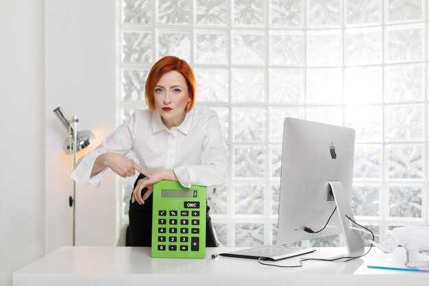 Советы по использованию Office 2015