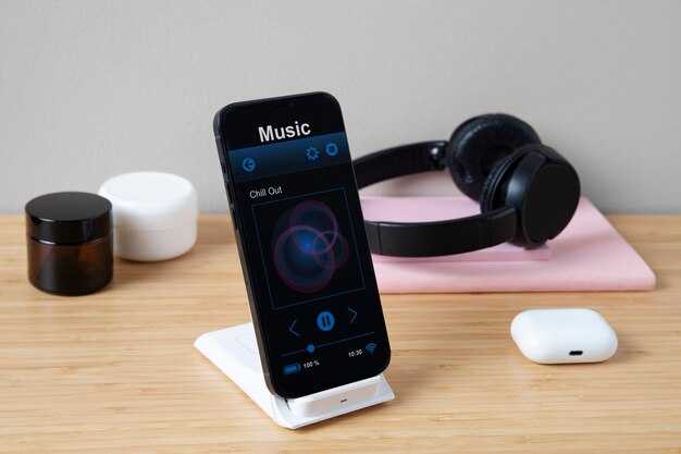 Как настроить Xm Player для оптимального звучания