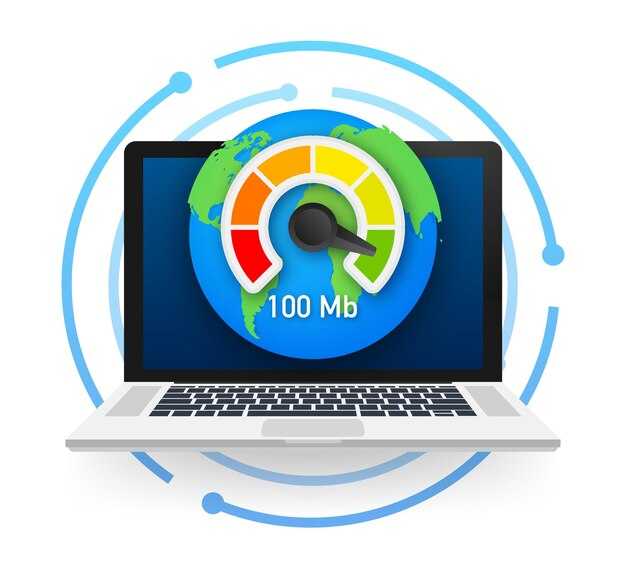 Обзор Cfosspeed — ключ к оптимизации интернета на Windows 10