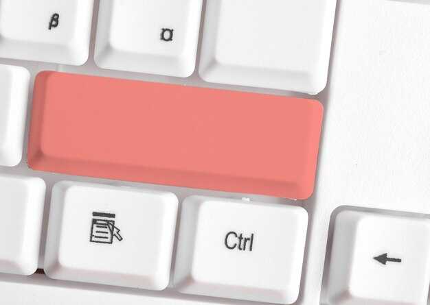 Как выключить режим правок в word