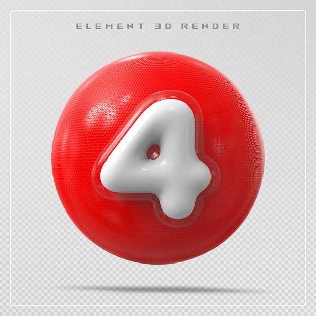 Red ball 4 как пройти