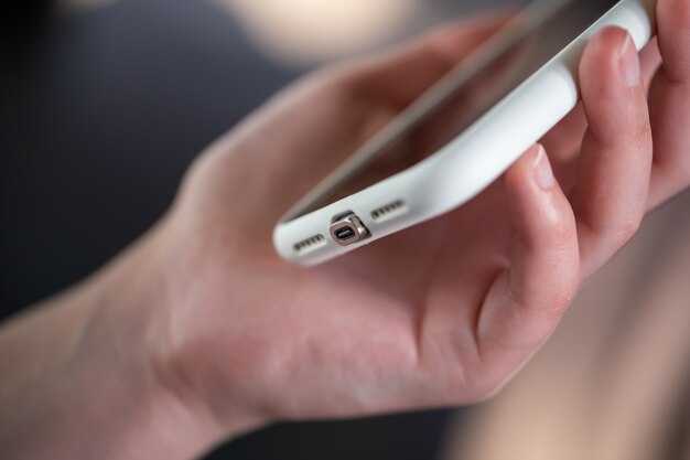 Важное сообщение об аккумуляторе как убрать уведомление iphone