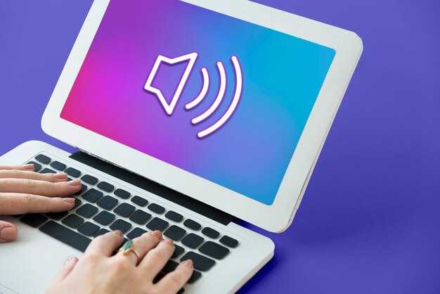 Windows 11 как войти в безопасный режим